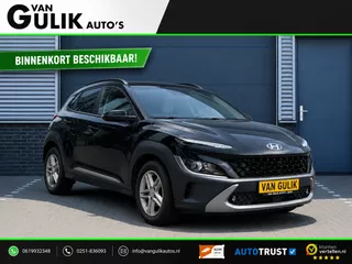 Hyundai Kona 1.0 T-GDI Comfort | ACC | Automaat | Winterpakket | Camera | Carplay |