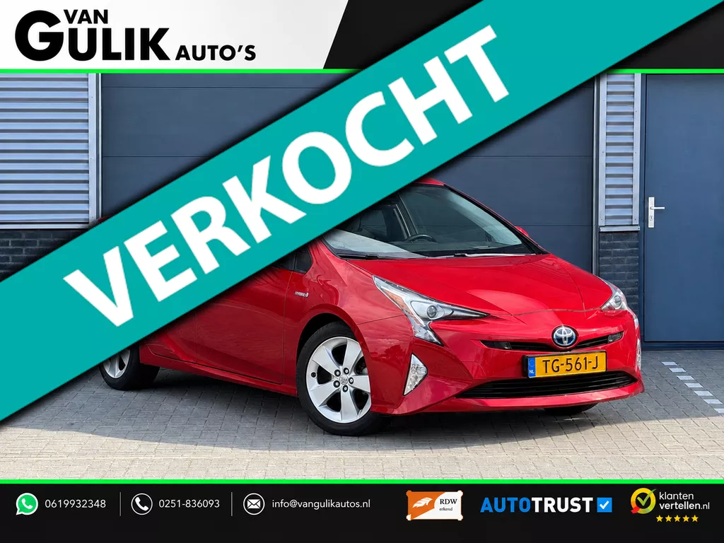 Toyota Prius 1.8 Executive | Trekhaak | Navigatie | JBL | Camera |