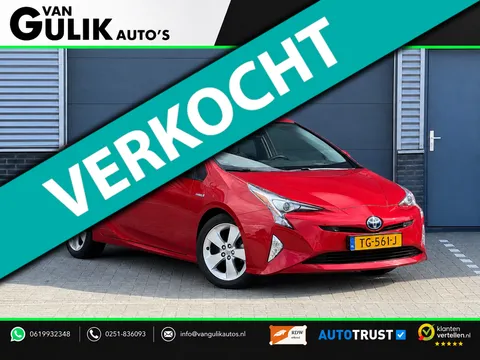 Toyota Prius 1.8 Executive | Trekhaak | Navigatie | JBL | Camera |