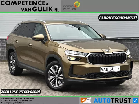 Skoda Kodiaq 1.5 TSI MHEV Business Edition | ACC | Dode hoek | Memory | Carplay |