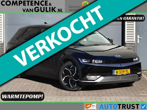Hyundai IONIQ 5 Style 58 kWh