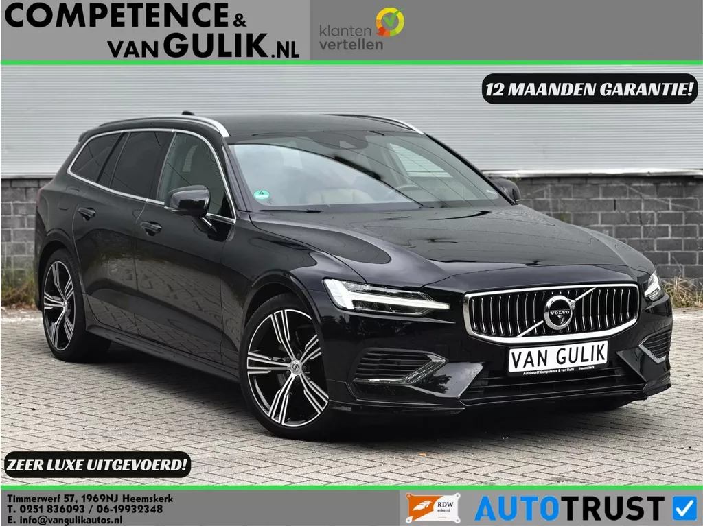 Volvo V60 2.0 T6 Twin Engine AWD Inscription | Winterpakket | ACC | Trekhaak | Massage |