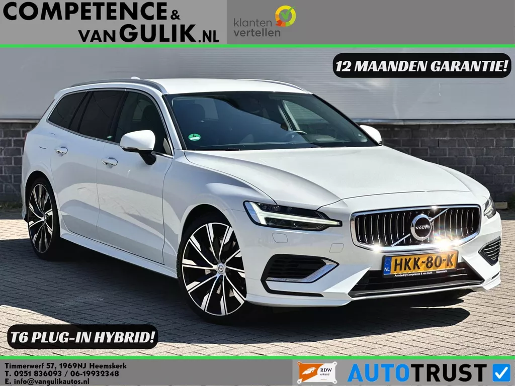 Volvo V60 2.0 T6 Recharge AWD Inscription Expression | Trekhaak | ACC | Winterpakket |