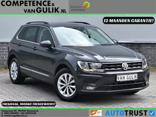 Volkswagen Tiguan 1.5 TSI Comfortline | Massage | ACC | Trekhaak | Carplay |