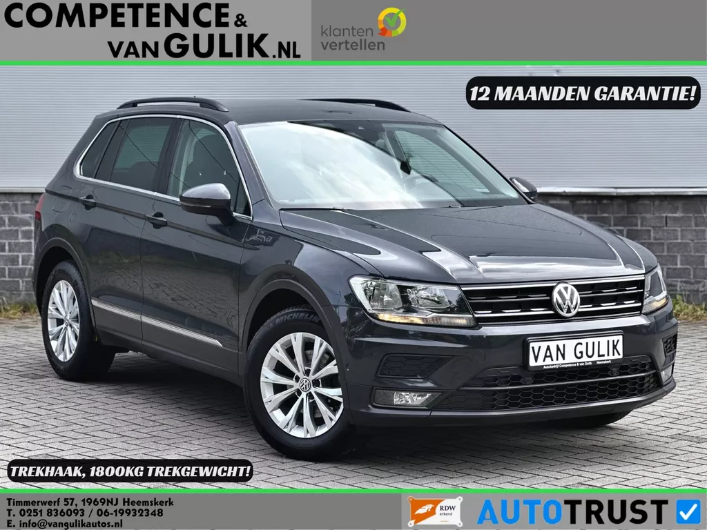 Volkswagen Tiguan 1.5 TSI Comfortline | Massage | ACC | Trekhaak | Carplay |