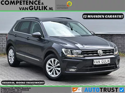 Volkswagen Tiguan 1.5 TSI Comfortline | Massage | ACC | Trekhaak | Carplay |