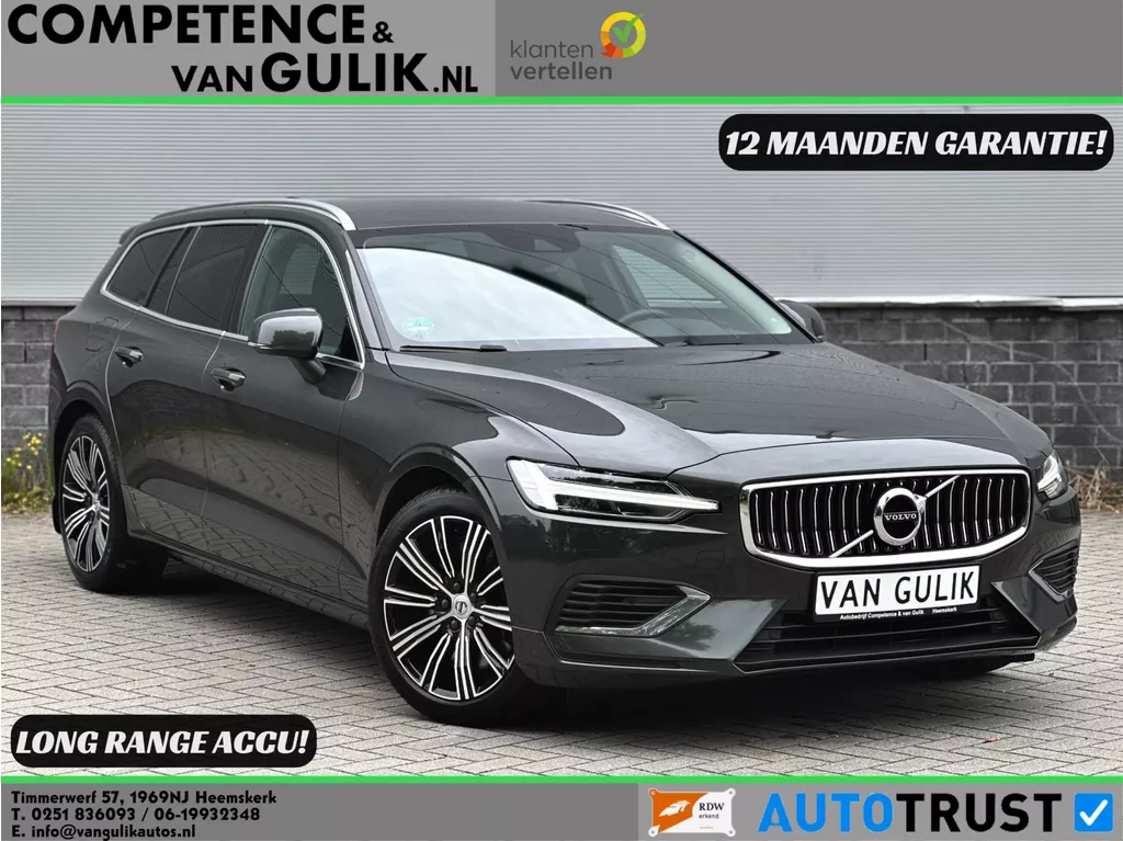 Volvo V60 2.0 T6 Recharge AWD Inscription | Long Range | Pilot Assist | Memory | Camera |